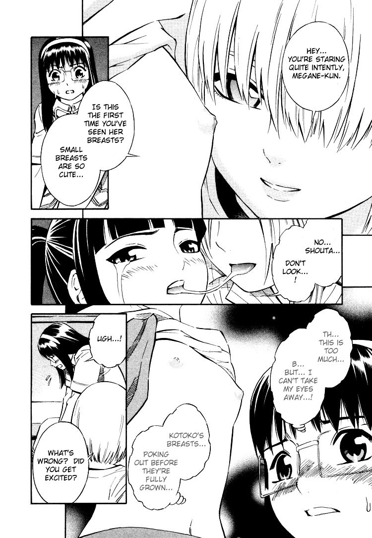 Blue Drop ~Tenshi No Bokura~ Chapter 3 #11