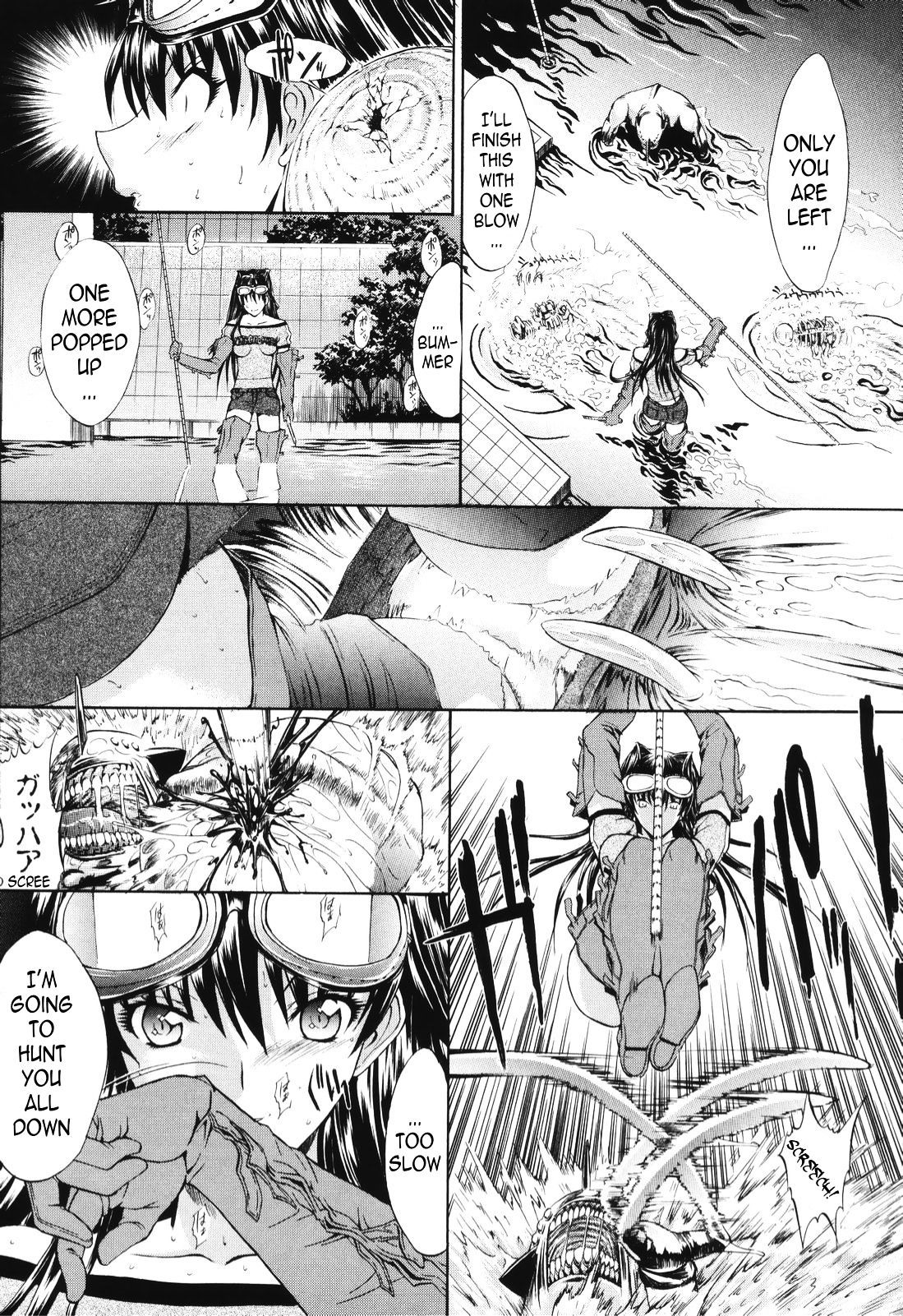 Mirionera Drive Chapter 5.2 #7