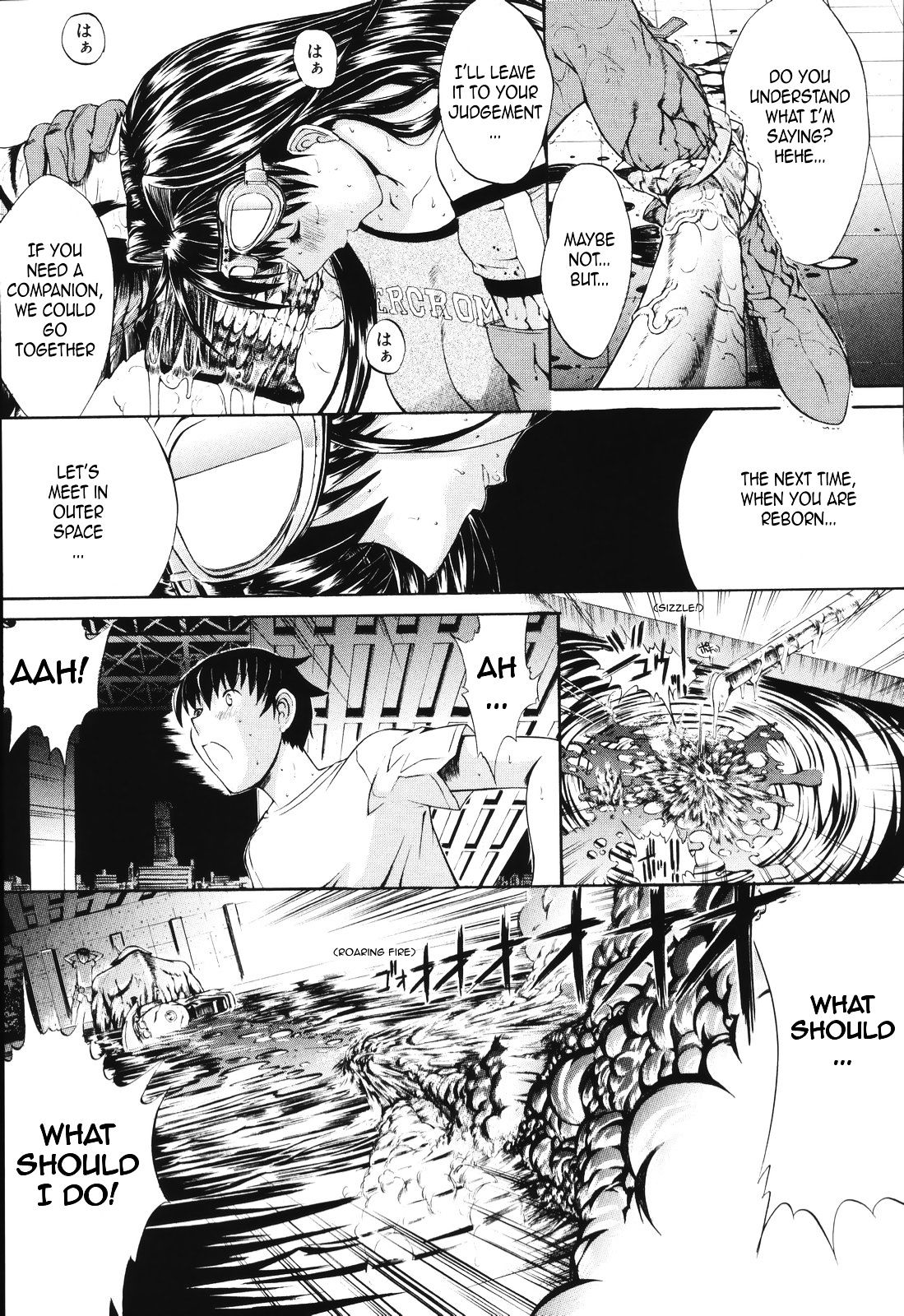 Mirionera Drive Chapter 5.2 #21