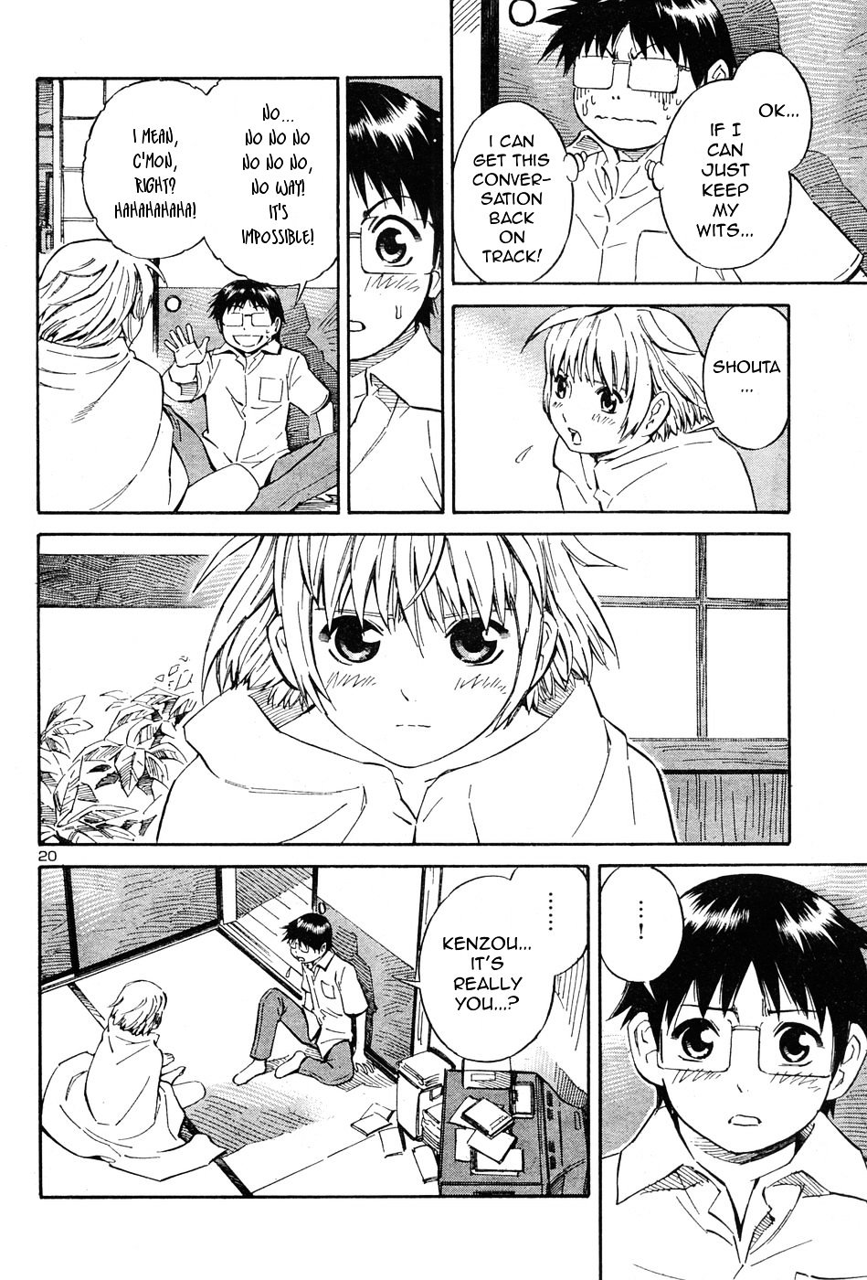 Blue Drop ~Tenshi No Bokura~ Chapter 1 #27