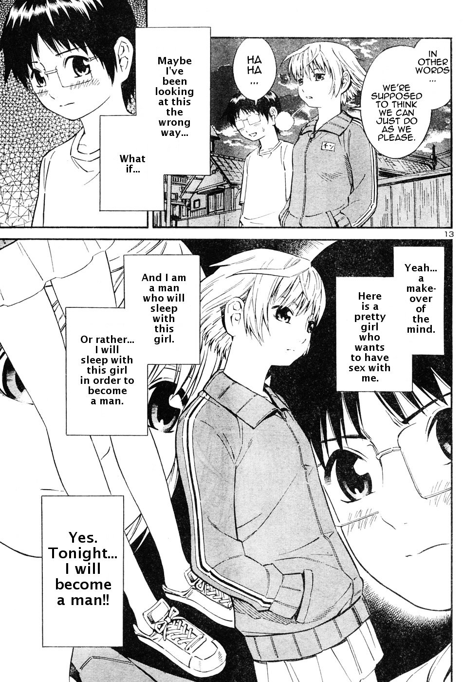 Blue Drop ~Tenshi No Bokura~ Chapter 2 #13