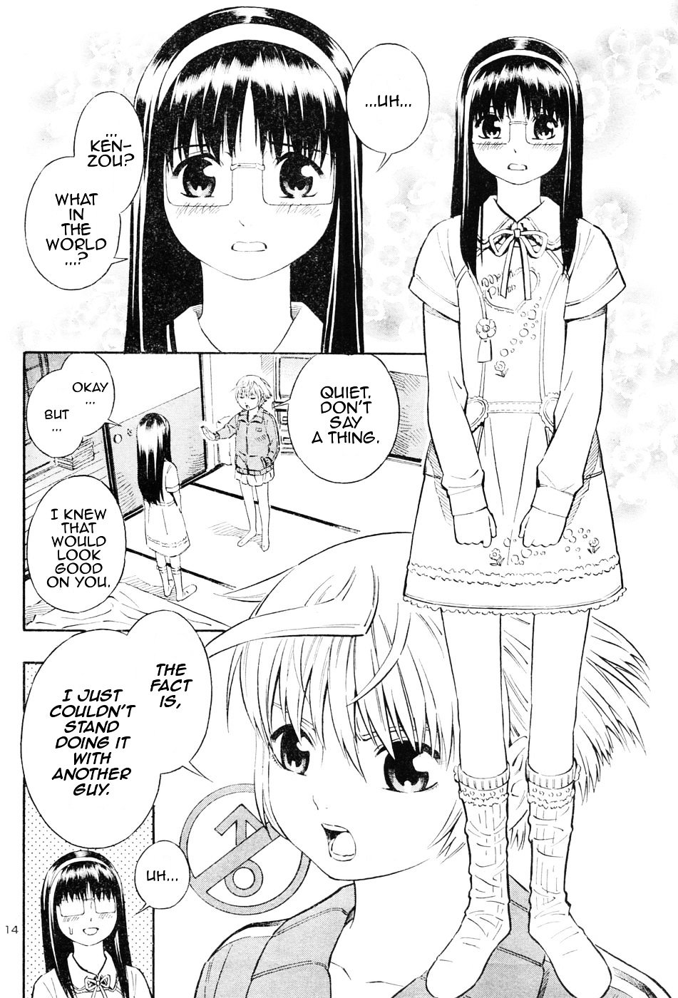 Blue Drop ~Tenshi No Bokura~ Chapter 2 #14