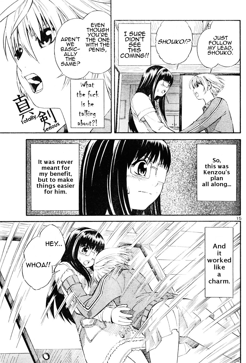 Blue Drop ~Tenshi No Bokura~ Chapter 2 #15