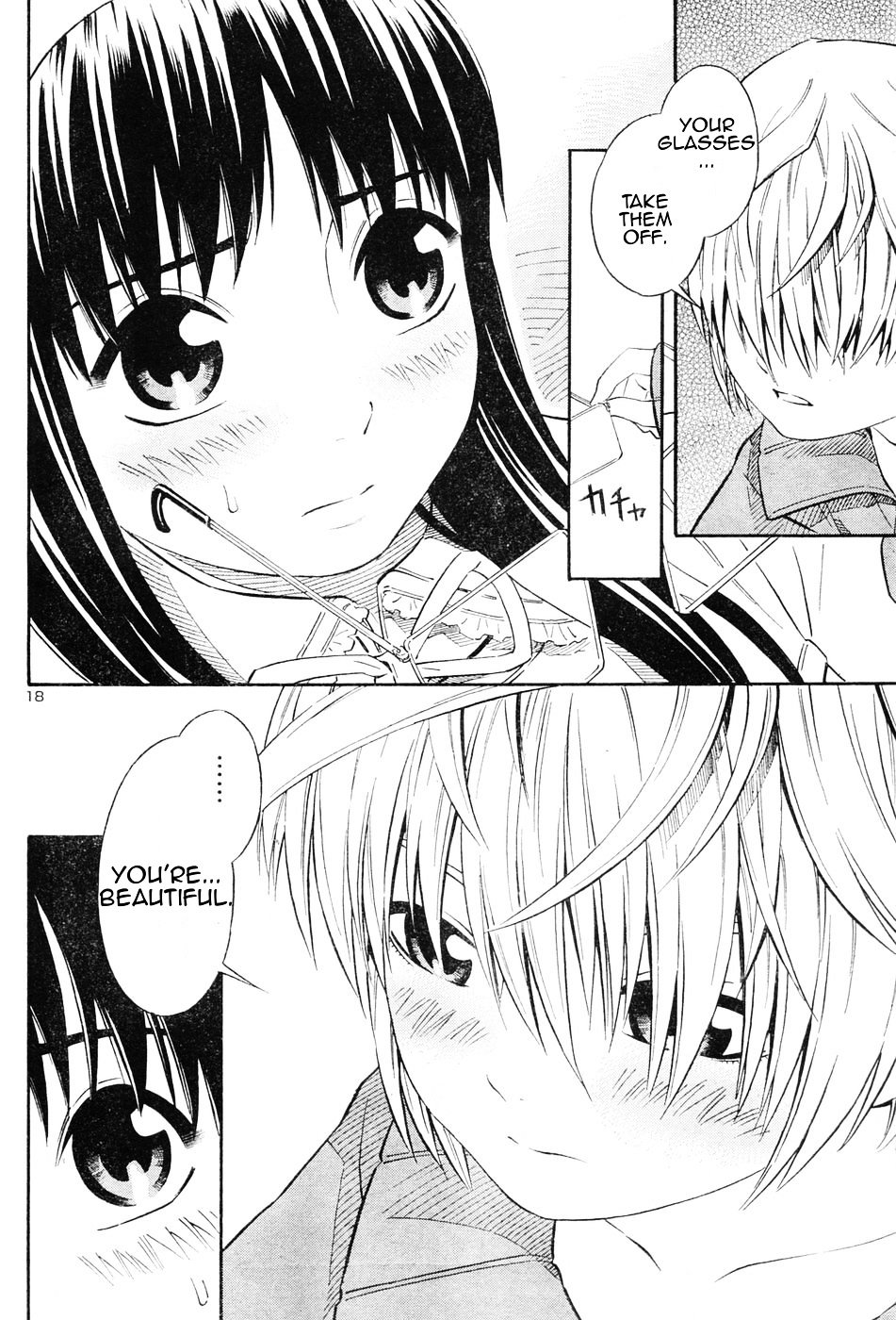 Blue Drop ~Tenshi No Bokura~ Chapter 2 #18