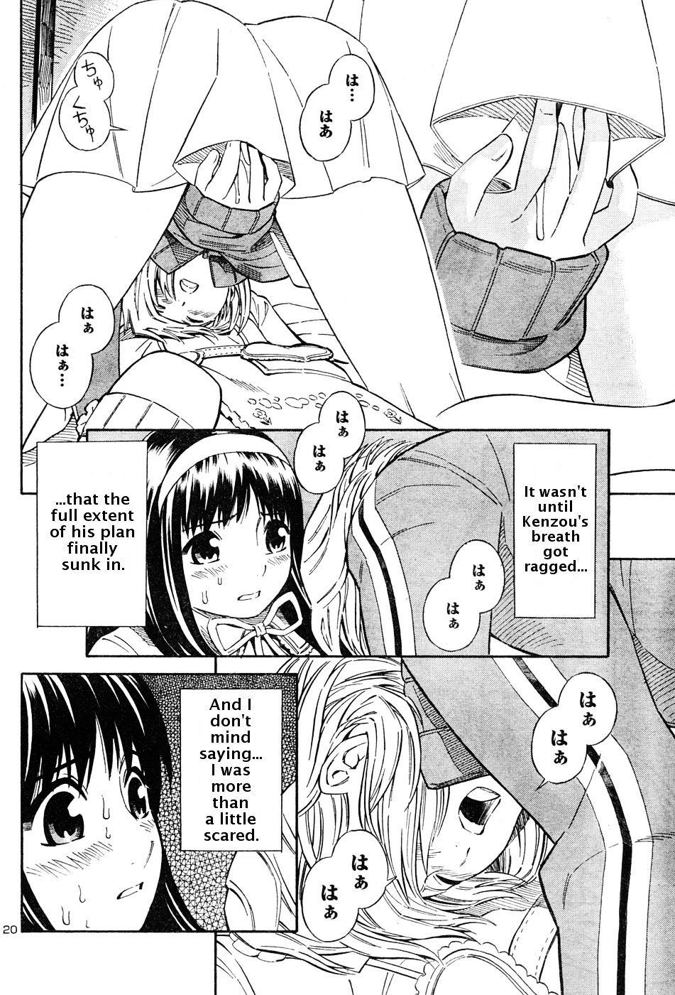 Blue Drop ~Tenshi No Bokura~ Chapter 2 #20