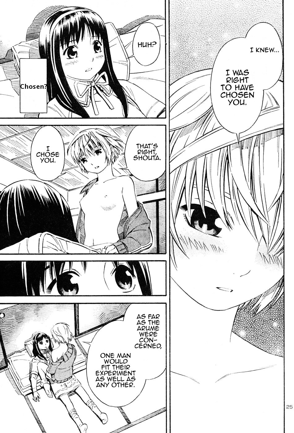 Blue Drop ~Tenshi No Bokura~ Chapter 2 #25