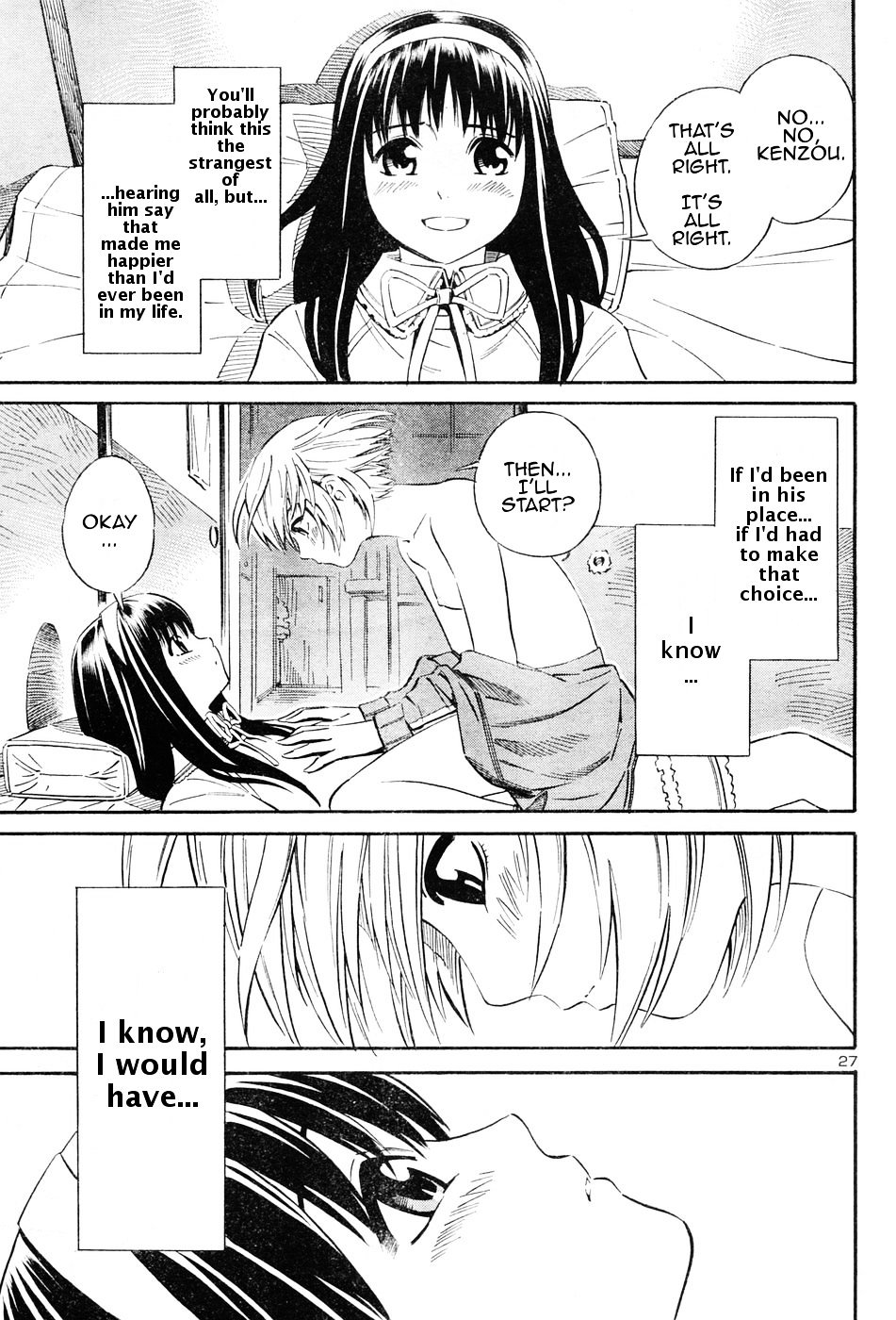 Blue Drop ~Tenshi No Bokura~ Chapter 2 #27