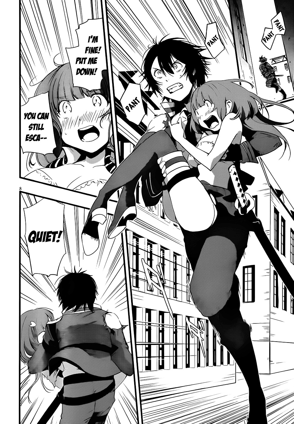 Taimadou Gakuen 35 Shiken Shoutai Chapter 14 #8