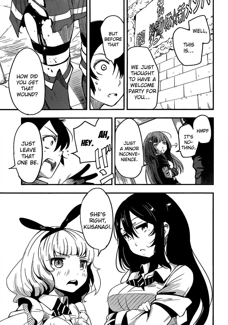 Taimadou Gakuen 35 Shiken Shoutai Chapter 6 #4