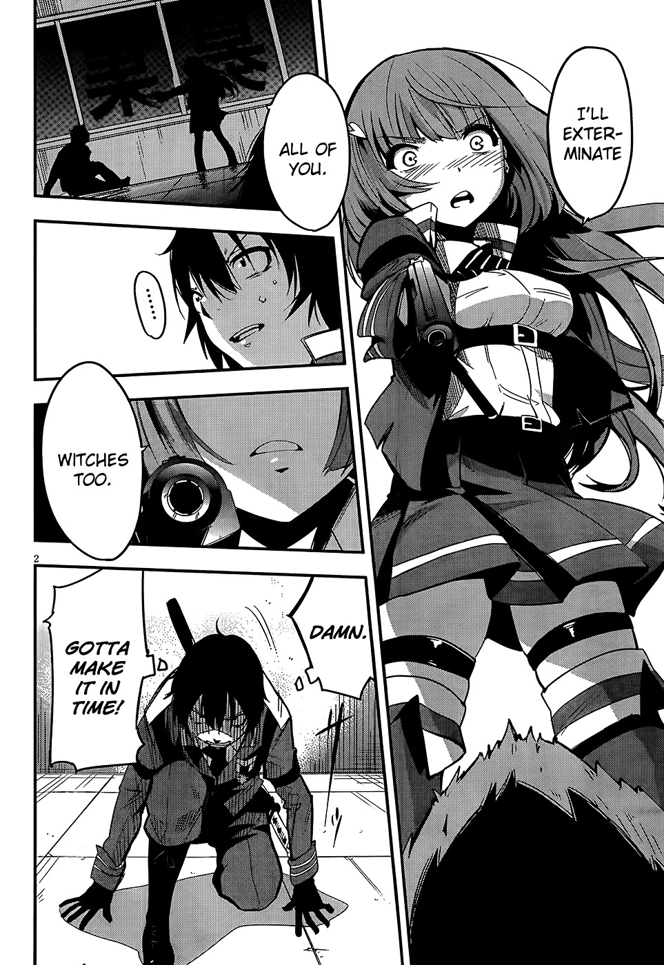 Taimadou Gakuen 35 Shiken Shoutai Chapter 4.2 #2