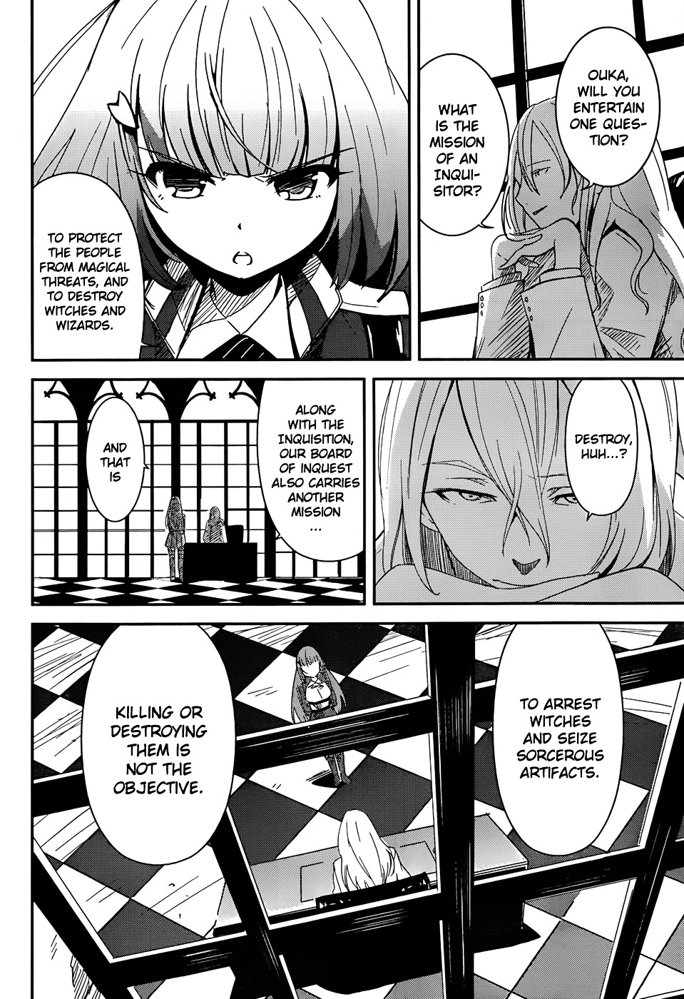 Taimadou Gakuen 35 Shiken Shoutai Chapter 1.2 #6