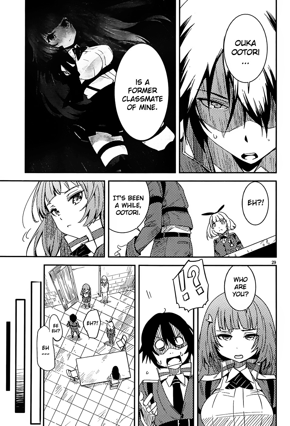 Taimadou Gakuen 35 Shiken Shoutai Chapter 1.2 #32