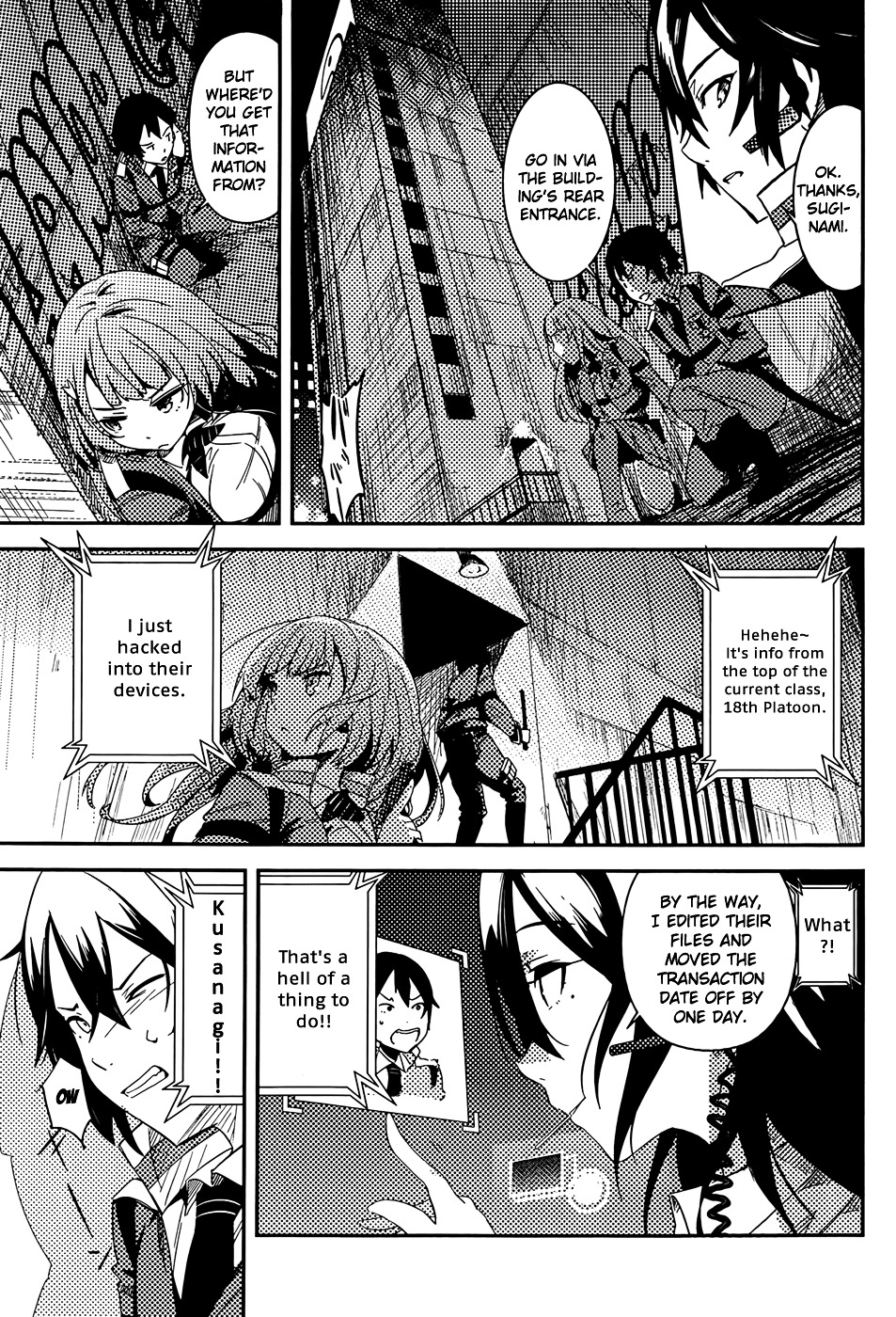 Taimadou Gakuen 35 Shiken Shoutai Chapter 1.2 #34