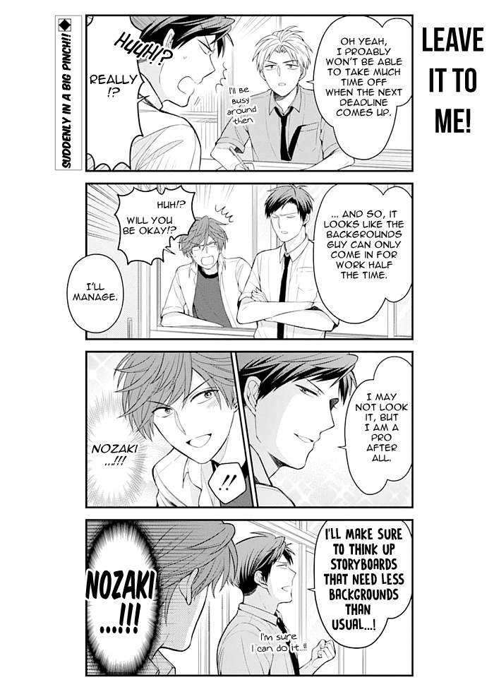 Gekkan Shoujo Nozaki-Kun Chapter 119 #2