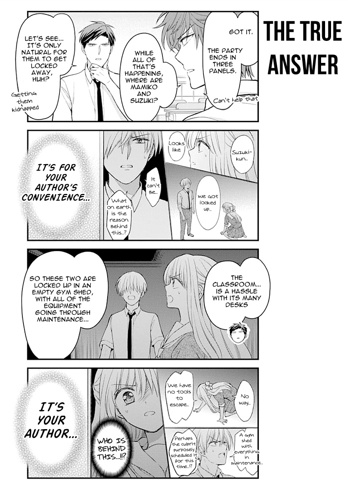 Gekkan Shoujo Nozaki-Kun Chapter 119 #5