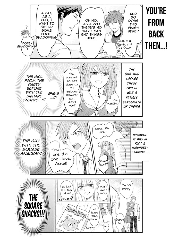 Gekkan Shoujo Nozaki-Kun Chapter 119 #8