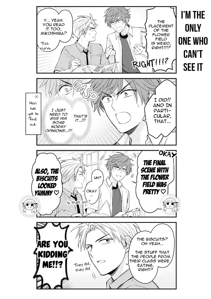 Gekkan Shoujo Nozaki-Kun Chapter 119 #12