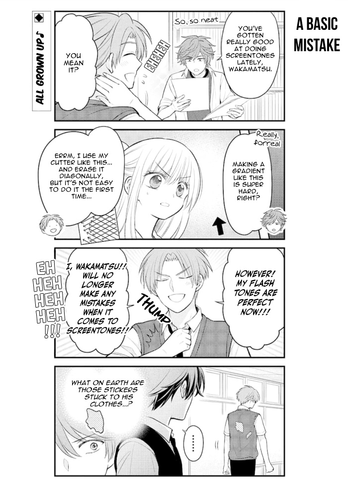 Gekkan Shoujo Nozaki-Kun Chapter 120 #2