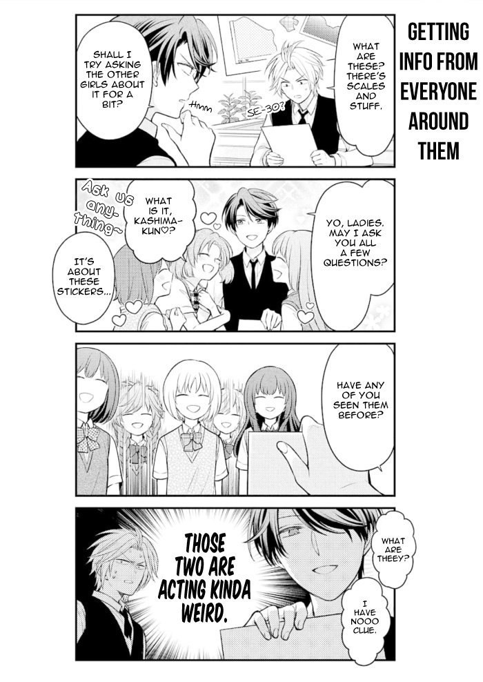 Gekkan Shoujo Nozaki-Kun Chapter 120 #4