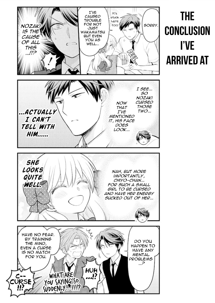 Gekkan Shoujo Nozaki-Kun Chapter 120 #11