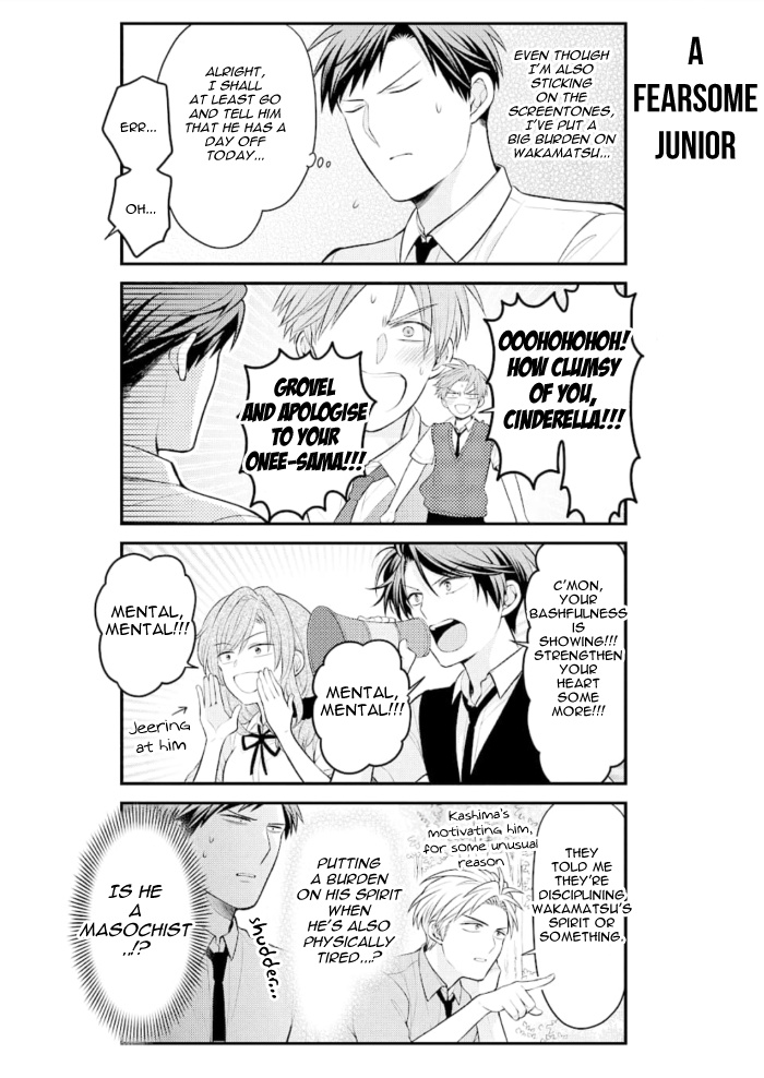 Gekkan Shoujo Nozaki-Kun Chapter 120 #12