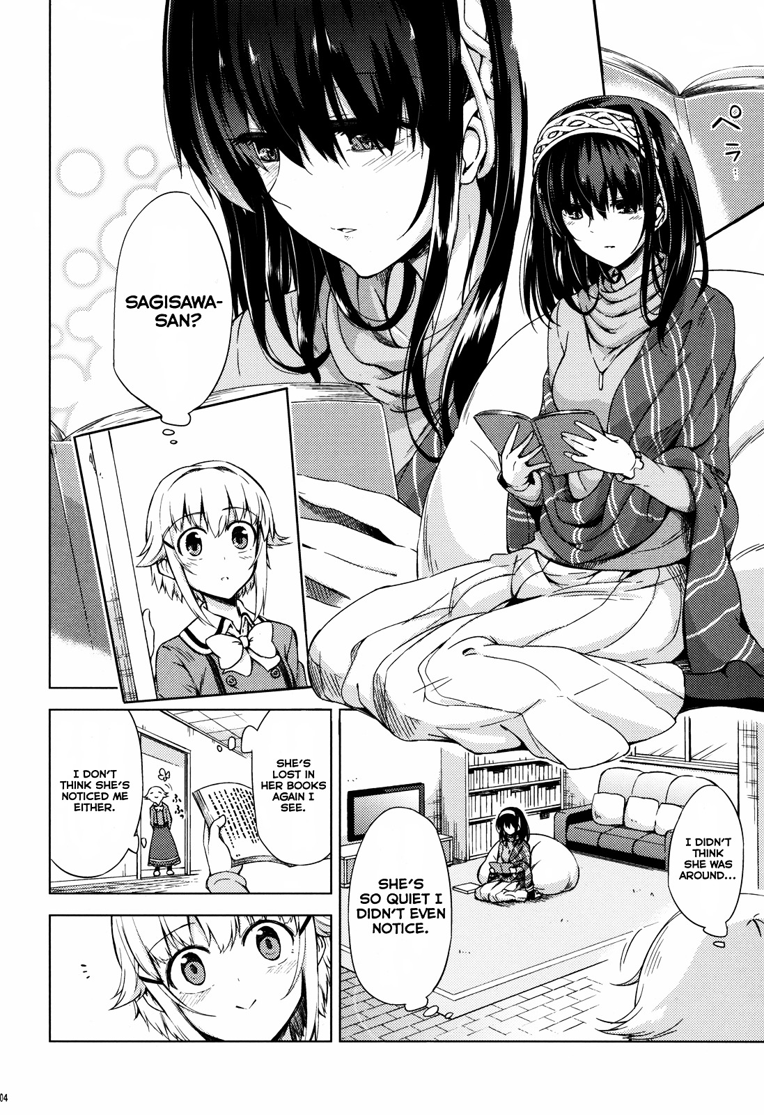 Mimimoto De Sasayakanaide Kudasai! (Im@s) Chapter 1 #4