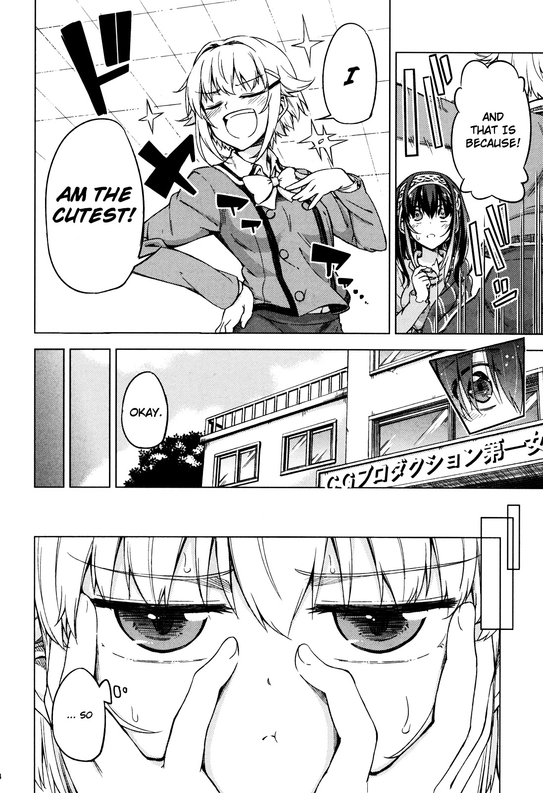 Mimimoto De Sasayakanaide Kudasai! (Im@s) Chapter 1 #14