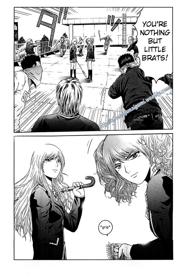 Black Diamond (Fujisawa Tohru) Chapter 2 #23