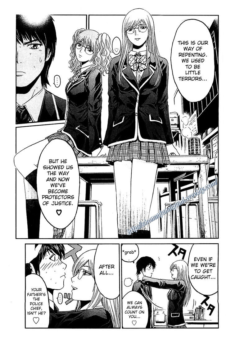 Black Diamond (Fujisawa Tohru) Chapter 1 #26