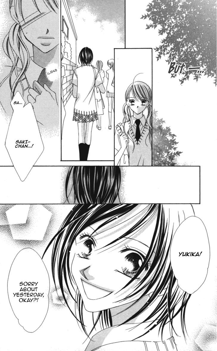 Sensei To, Watashi To, Hajimete Chapter 3 #5