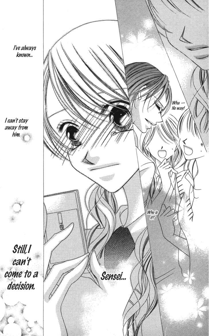 Sensei To, Watashi To, Hajimete Chapter 3 #12