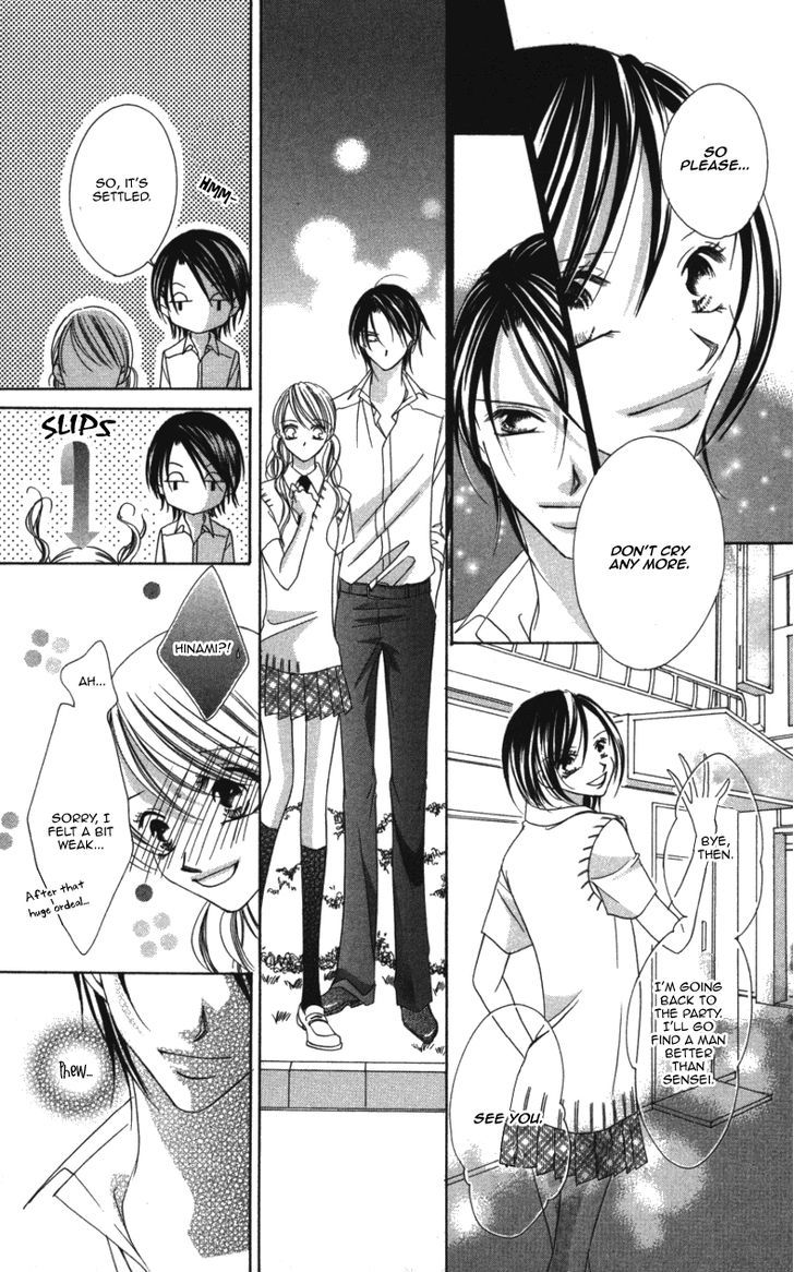 Sensei To, Watashi To, Hajimete Chapter 3 #36