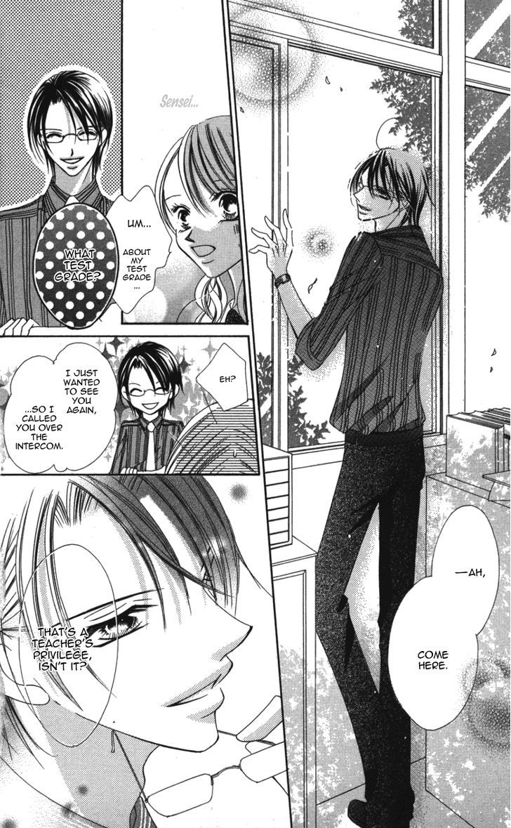 Sensei To, Watashi To, Hajimete Chapter 2 #16