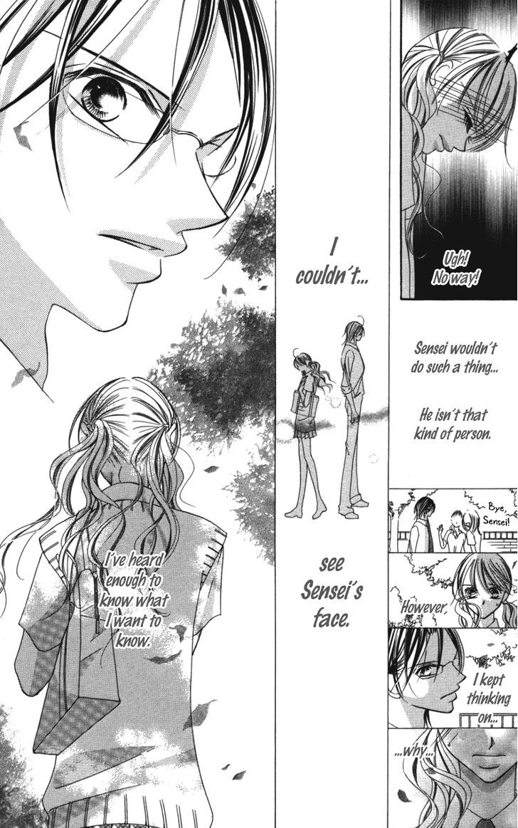 Sensei To, Watashi To, Hajimete Chapter 1 #34