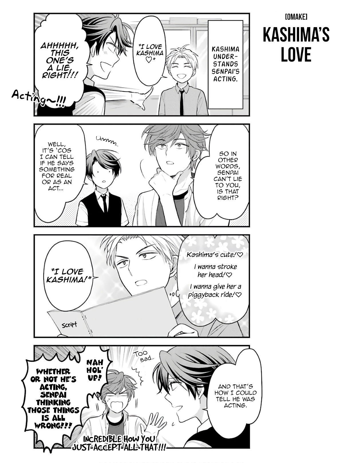 Gekkan Shoujo Nozaki-Kun Chapter 118.5 #12