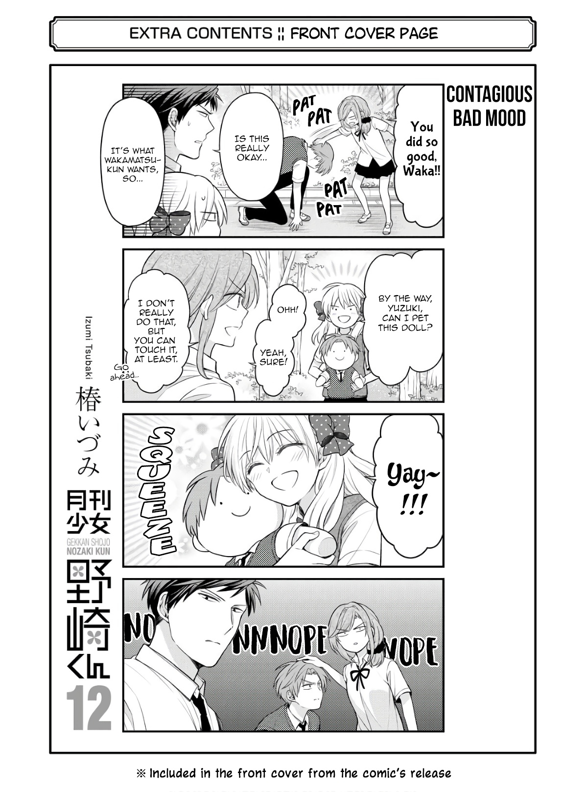 Gekkan Shoujo Nozaki-Kun Chapter 118.5 #41