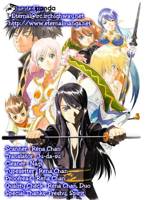Tales Of Vesperia Chapter 1 #1