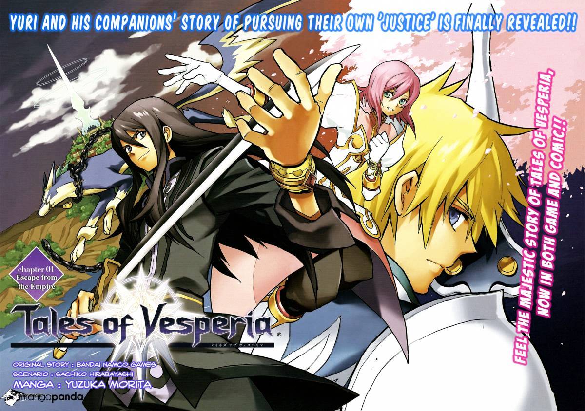 Tales Of Vesperia Chapter 1 #3