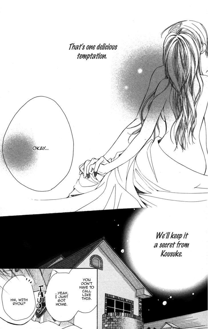 Sensei, Mou Ichido... Chapter 3 #14