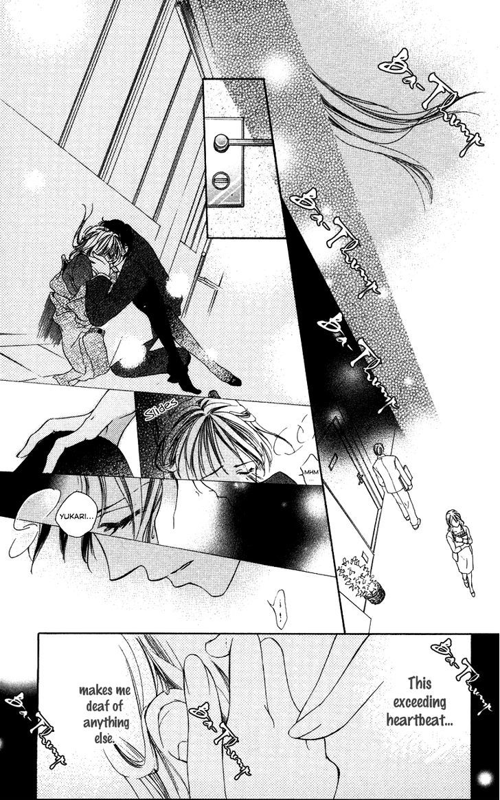 Sensei, Mou Ichido... Chapter 2 #23
