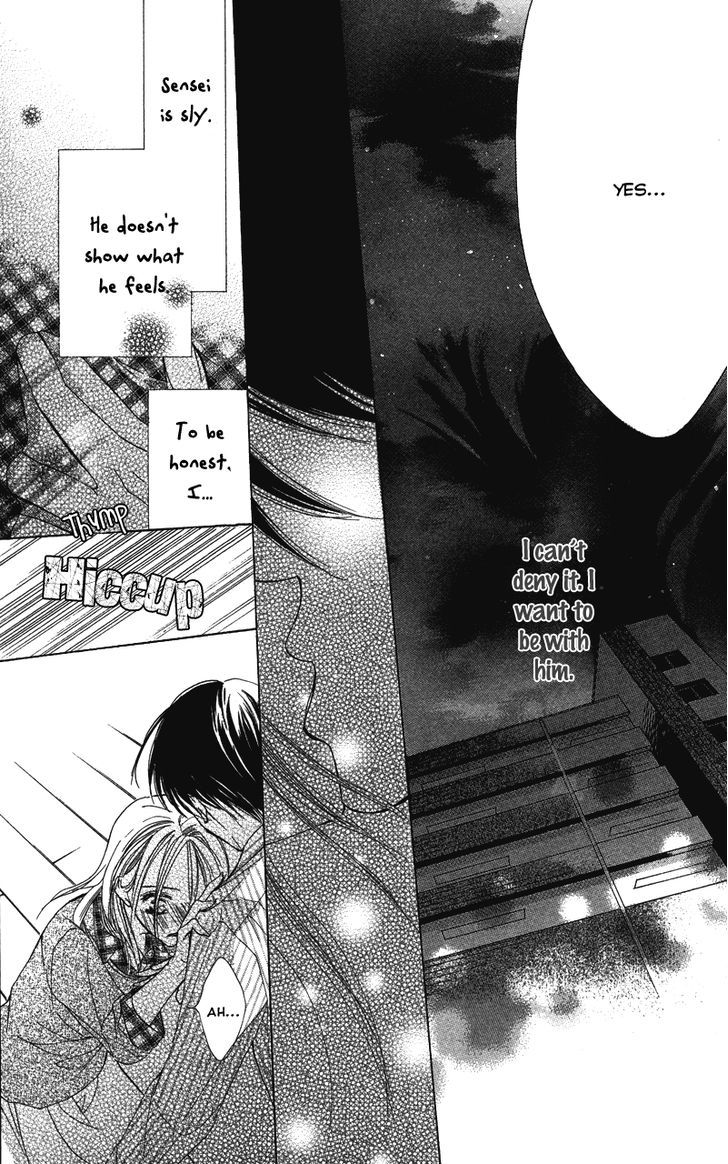 Sensei, Mou Ichido... Chapter 1 #26