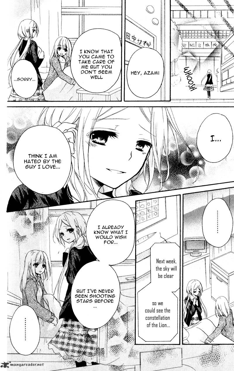 Sensei, Oshiete Ageru Chapter 4 #10