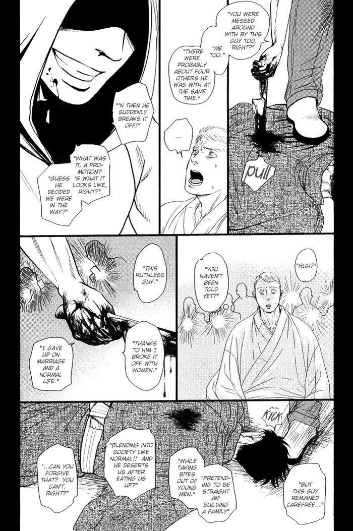 Senya Ichiya - Shitone No Himegoto Chapter 3 #19