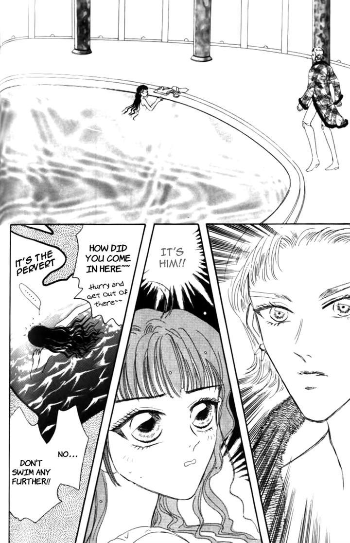 Yin He Bi Duan Chapter 9 #21