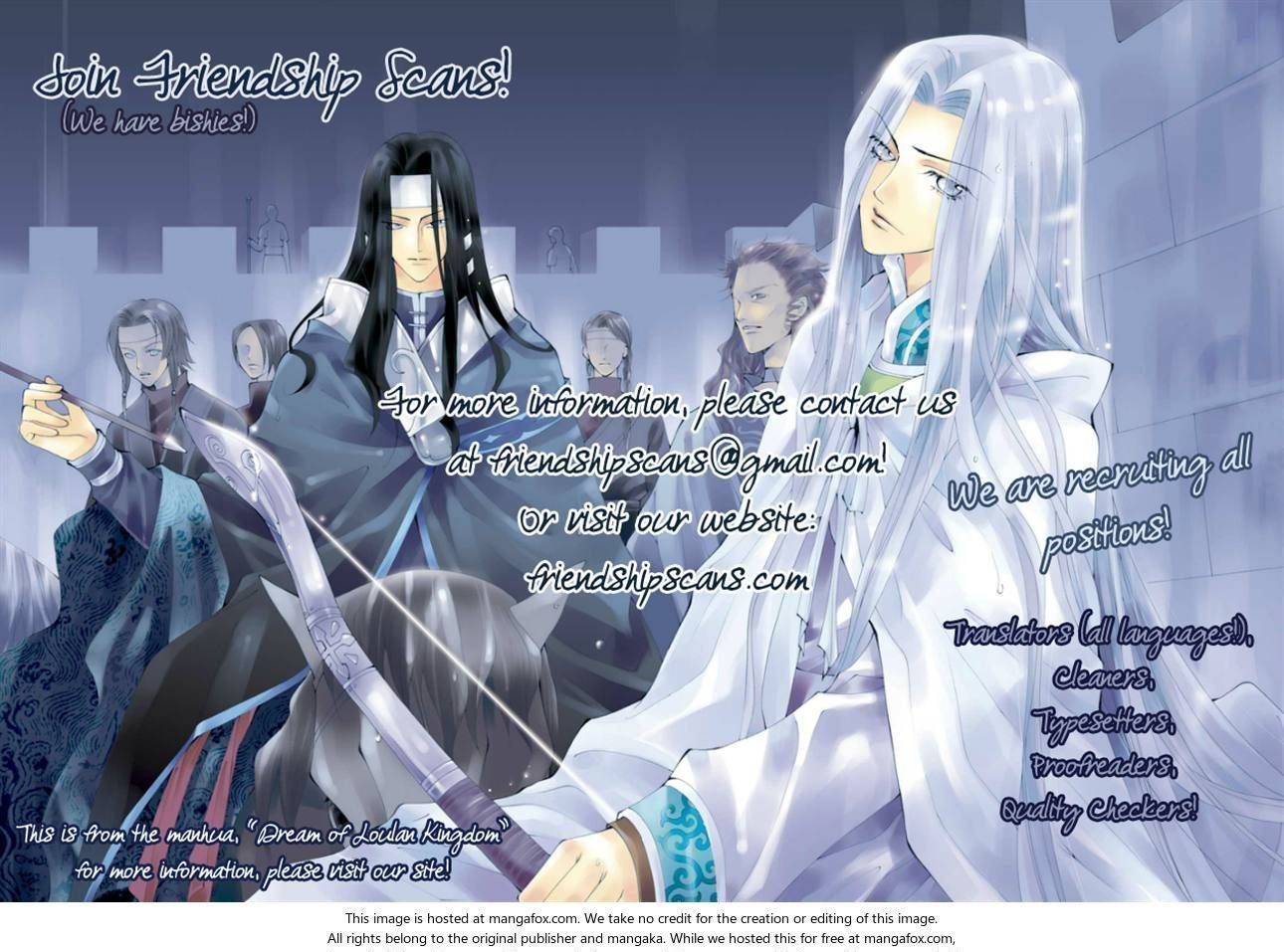 Yin He Bi Duan Chapter 9 #26