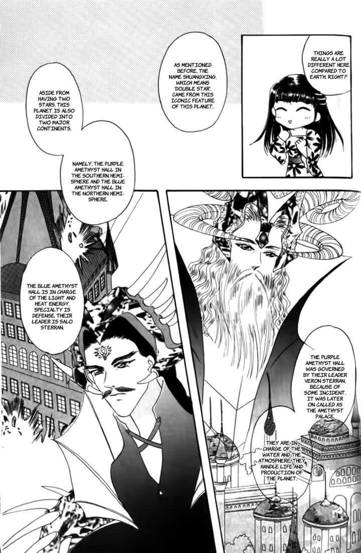 Yin He Bi Duan Chapter 11 #36