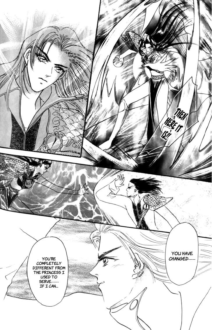 Yin He Bi Duan Chapter 10 #9