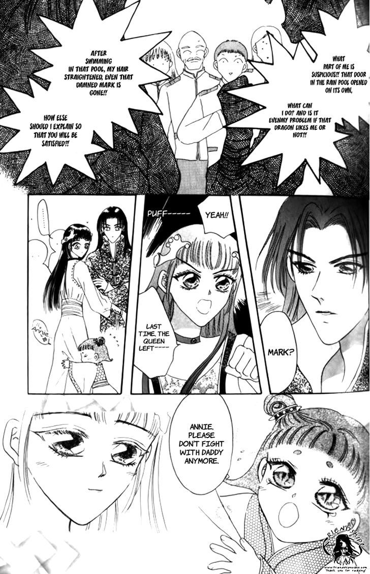 Yin He Bi Duan Chapter 10 #24