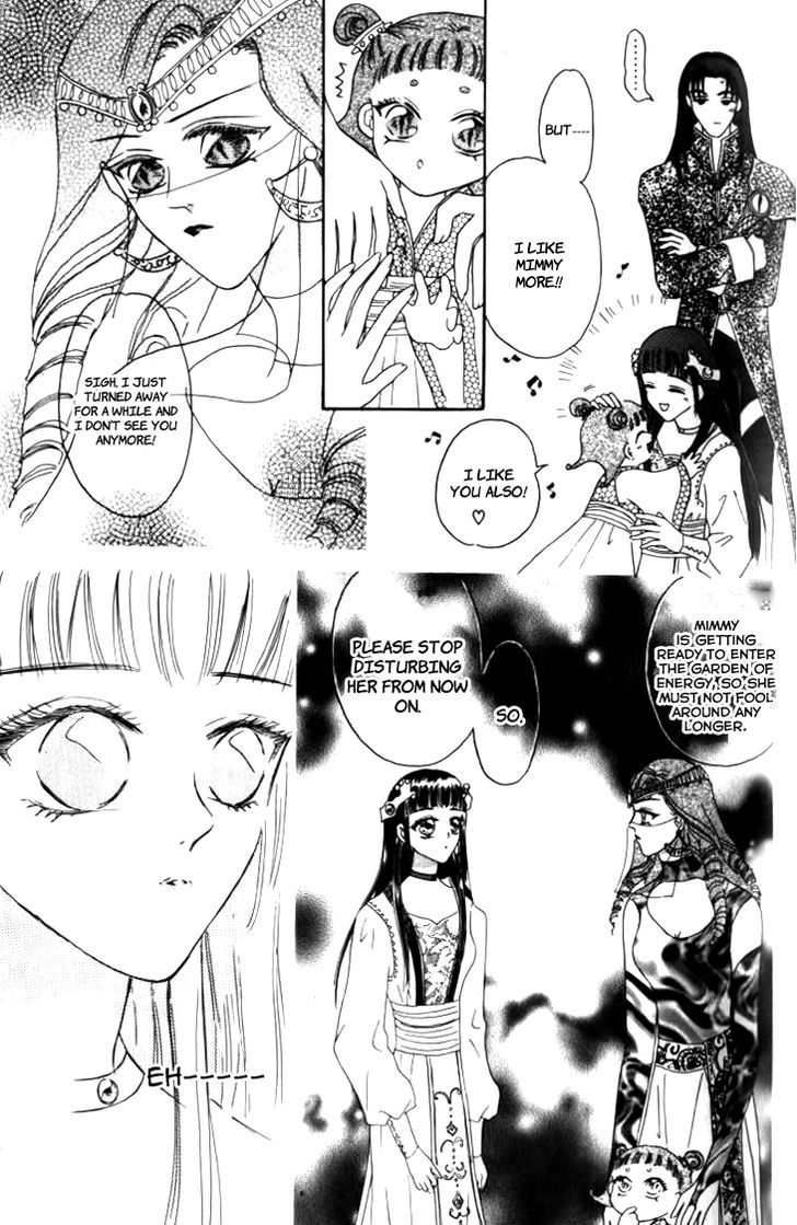 Yin He Bi Duan Chapter 10 #26