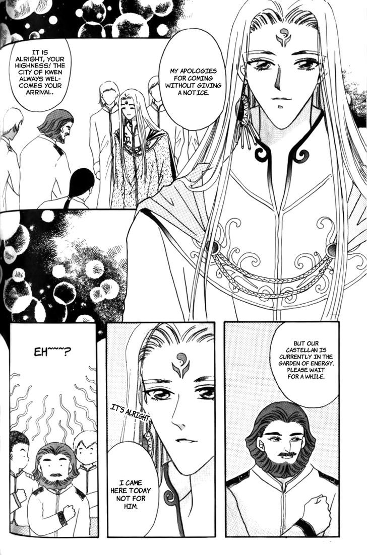 Yin He Bi Duan Chapter 10 #37